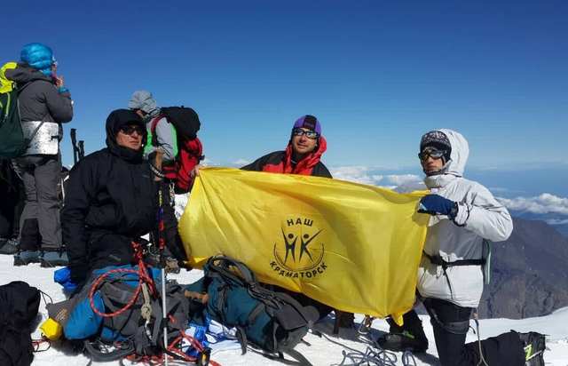 kazbek kramatorskie alpinisty