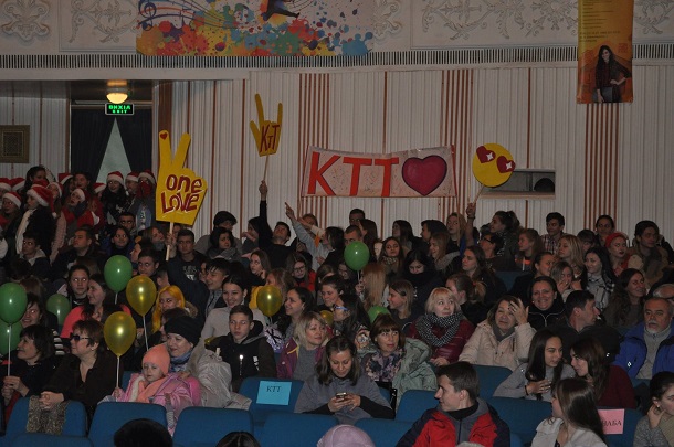 Kramatorsk Mezhdunarodnyj den studenta 1