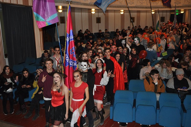 Kramatorsk Mezhdunarodnyj den studenta 2