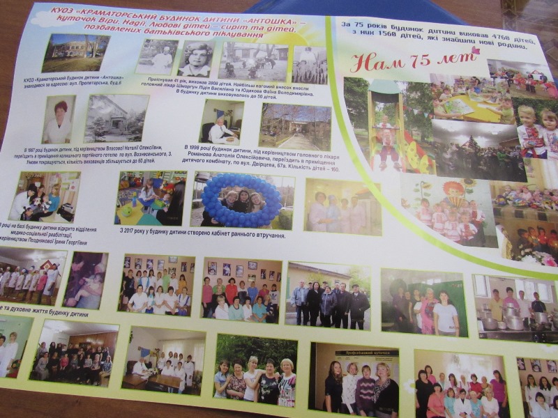 anatolij romanov kramatorsk.jpg2