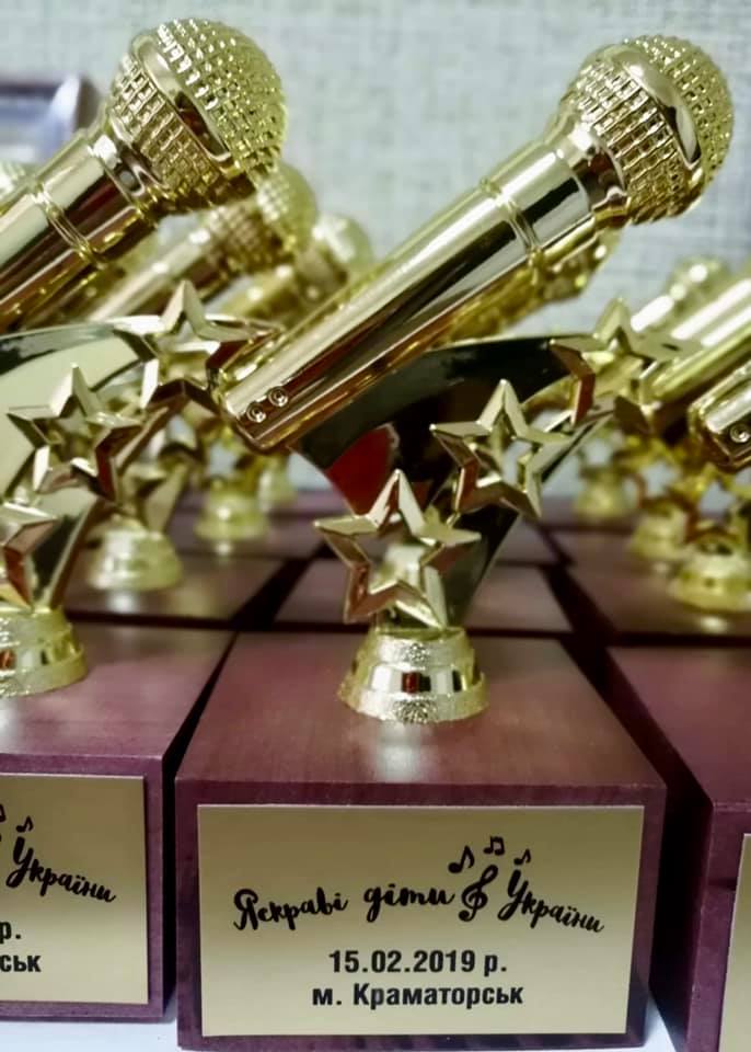 jaskravi diti ukrainy kramatorsk.jpg3