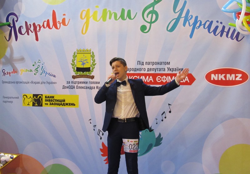 jaskravi diti v rkmatorske.jpg3