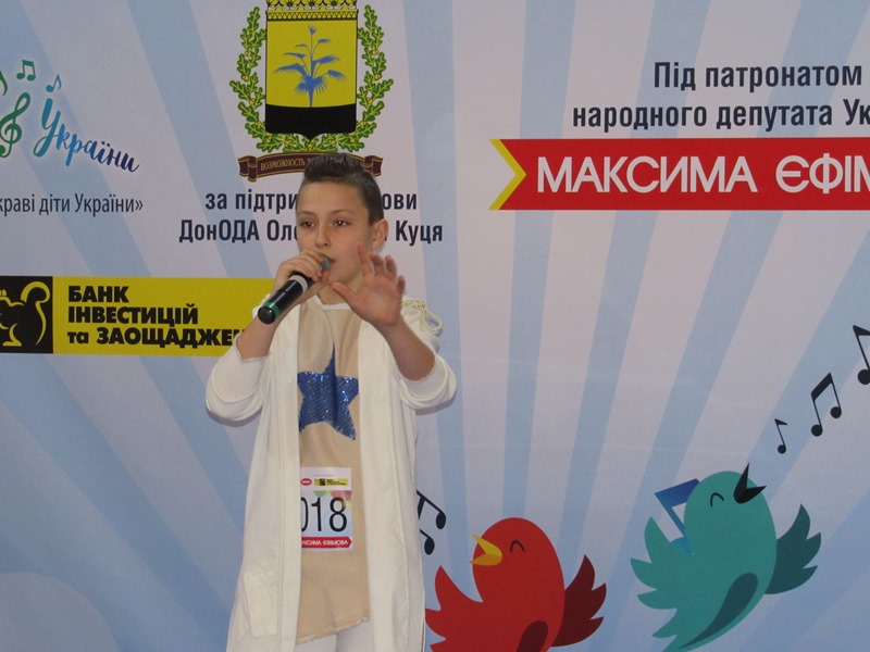 jaskravi diti v rkmatorske.jpg5