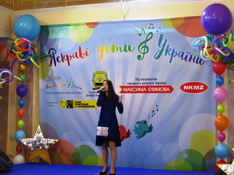 jaskravi diti v rkmatorske.jpg6