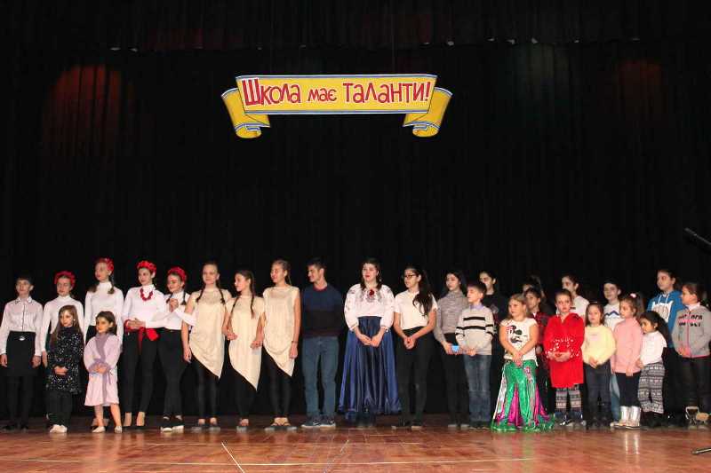 konkurs shkola imeet talanty kramatorsk