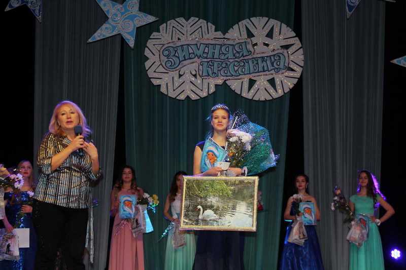 zimnjaja krasavica kramatorska