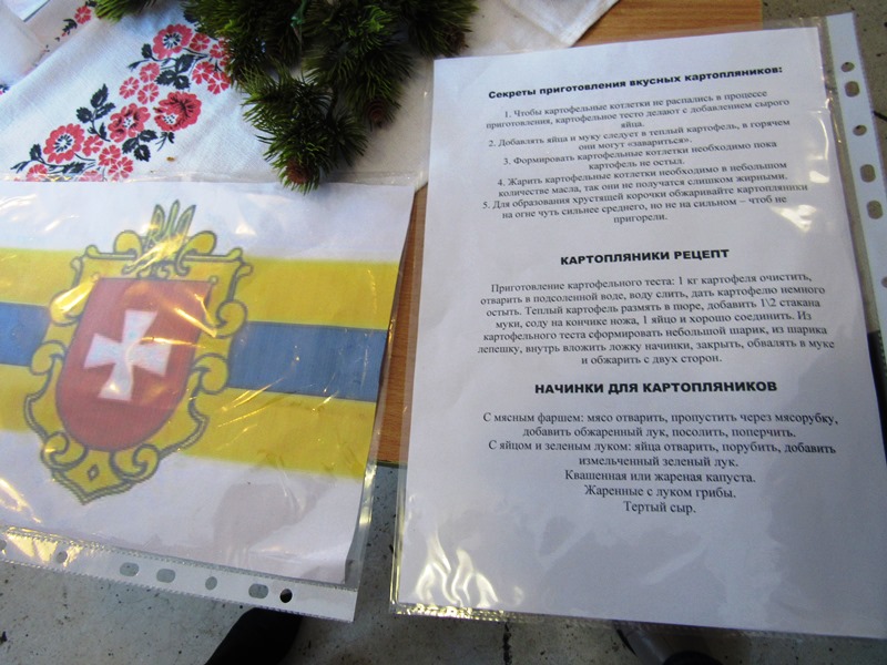 den ukrainskoj kuhni v kramatorske.jpg7