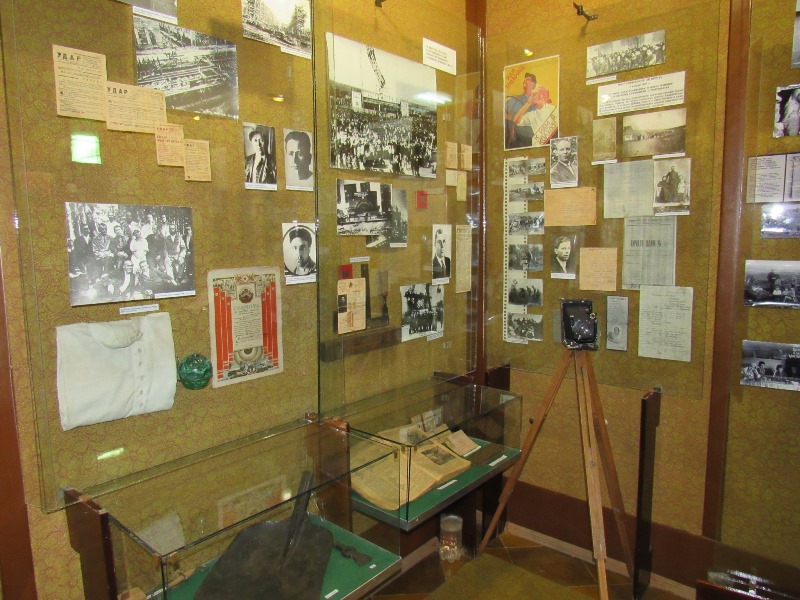 lopata v muzee istorii kramatorska.jpg2