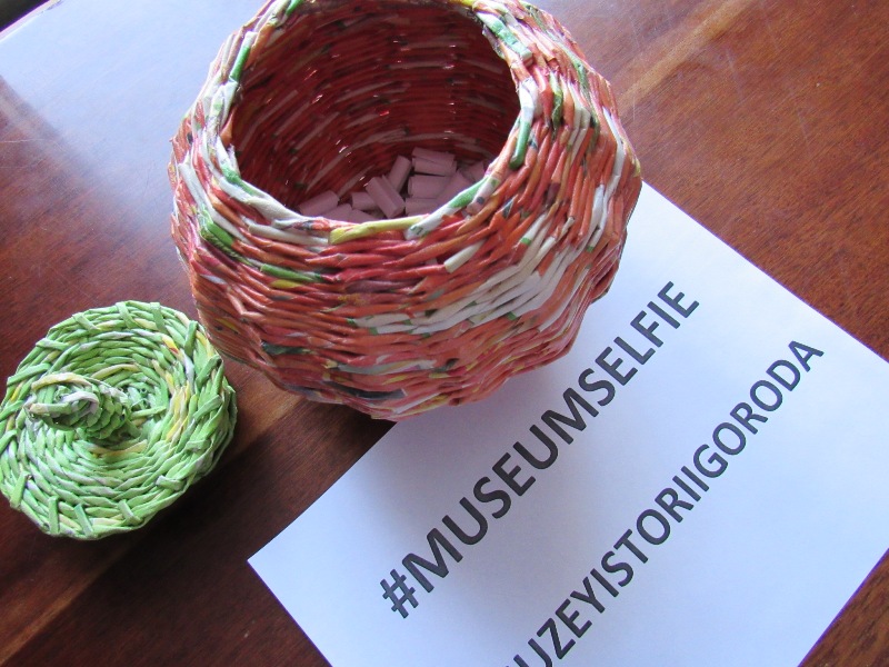 den selfi v muzee istorii kramatorska