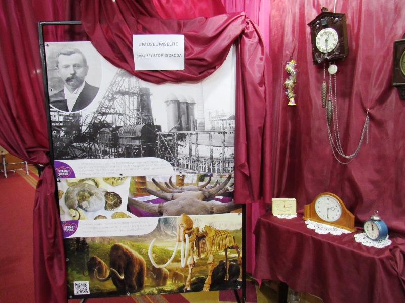 den selfi v muzee istorii kramatorska.JPG3