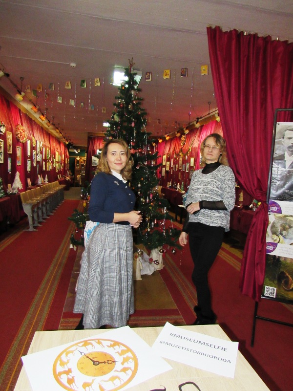 den selfi v muzee istorii kramatorska.JPG5