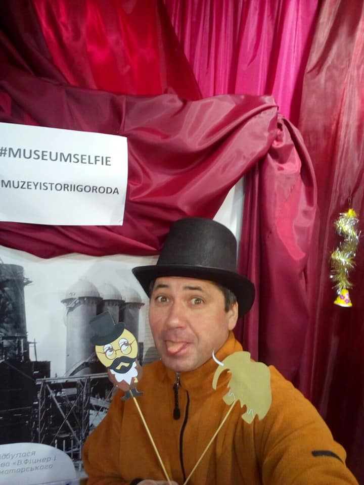 den selfi v muzee istorii kramatorska.JPG9