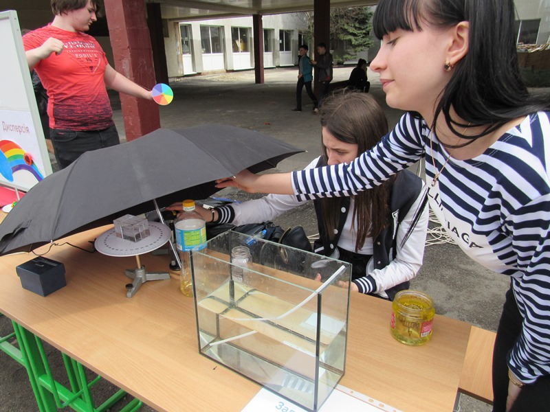 den kosmonavtiki osh4.jpg2