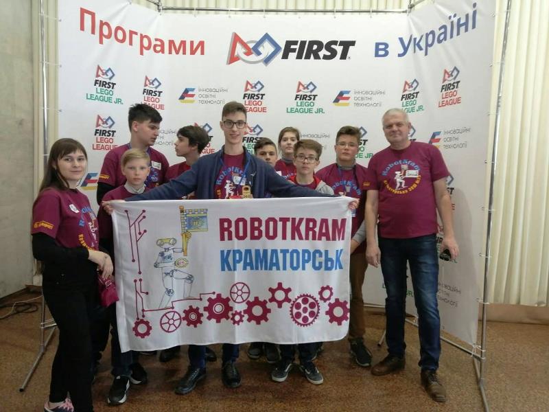 robotehniki OSh25 kramatorsk