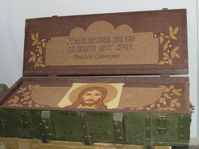 vyistavka voenno polevoy art v kramatorske.JPG2