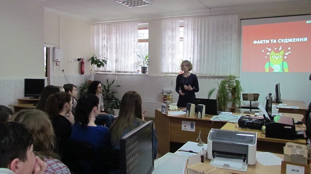 V Kramatorske proshlo vseukrainskoe zanjatie po poisku faktov 3