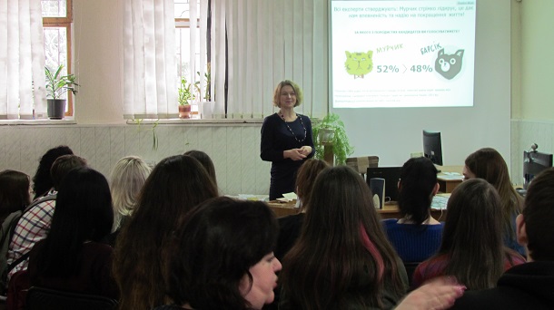 V Kramatorske proshlo vseukrainskoe zanjatie po poisku faktov 4