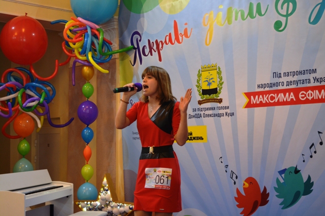 jaskravi dity Ukrajiny 1