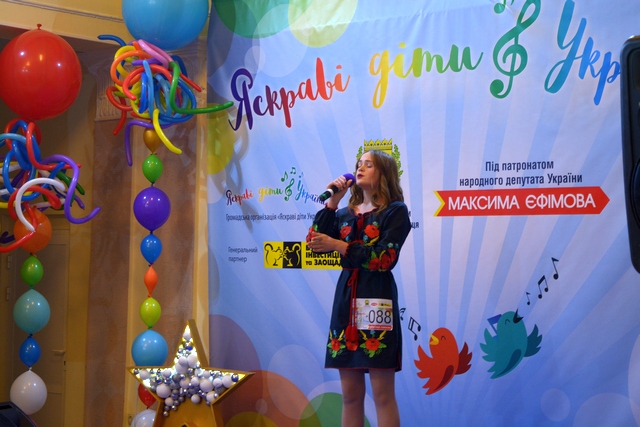 jaskravi dity Ukrajiny 25