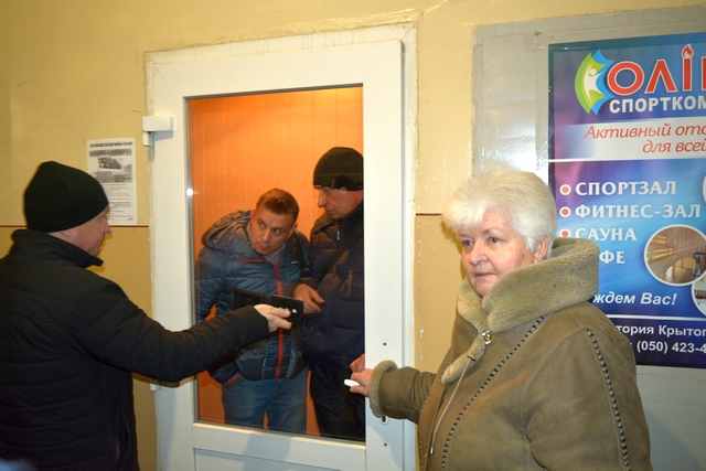 konflikt vokrug prava sobstvennosti kolhjznyj rynok kramatorsk 10