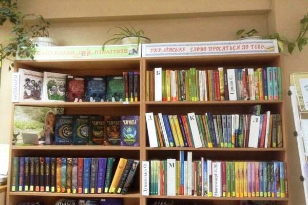 den ridnoi movi kramatorsk 6