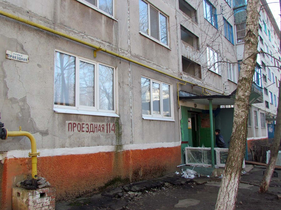 uteplenije zamena okon kramatorsk 2