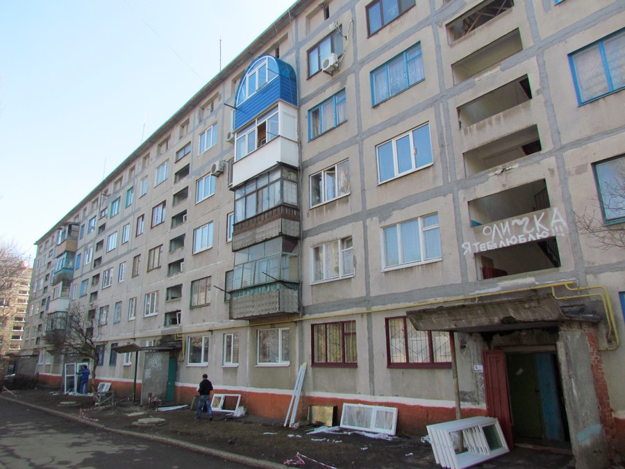 uteplenije zamena okon kramatorsk 7