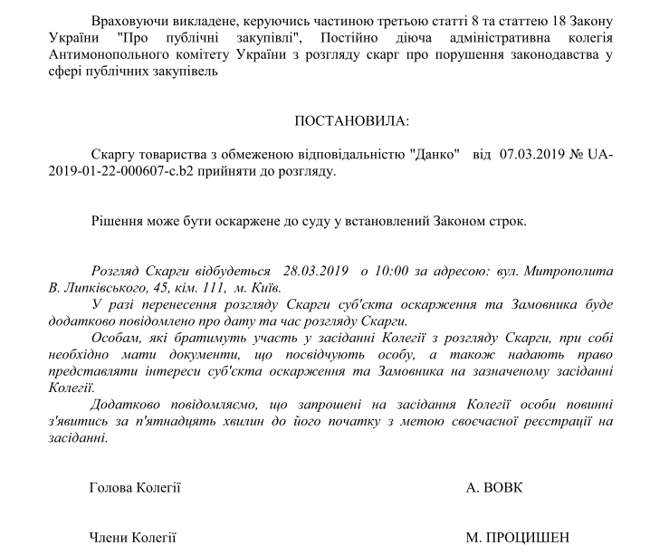 kramatorsk demontag 1