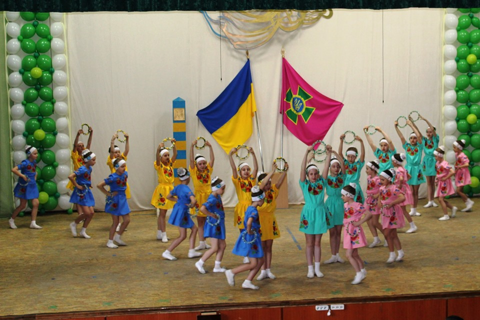 prazdnik pogranichnikov kramatorsk.png5