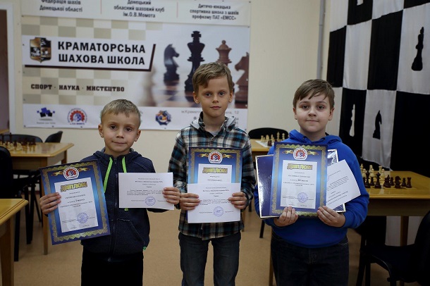 V Kramatorske proshel festival Shahmatnye nadezhdy 2