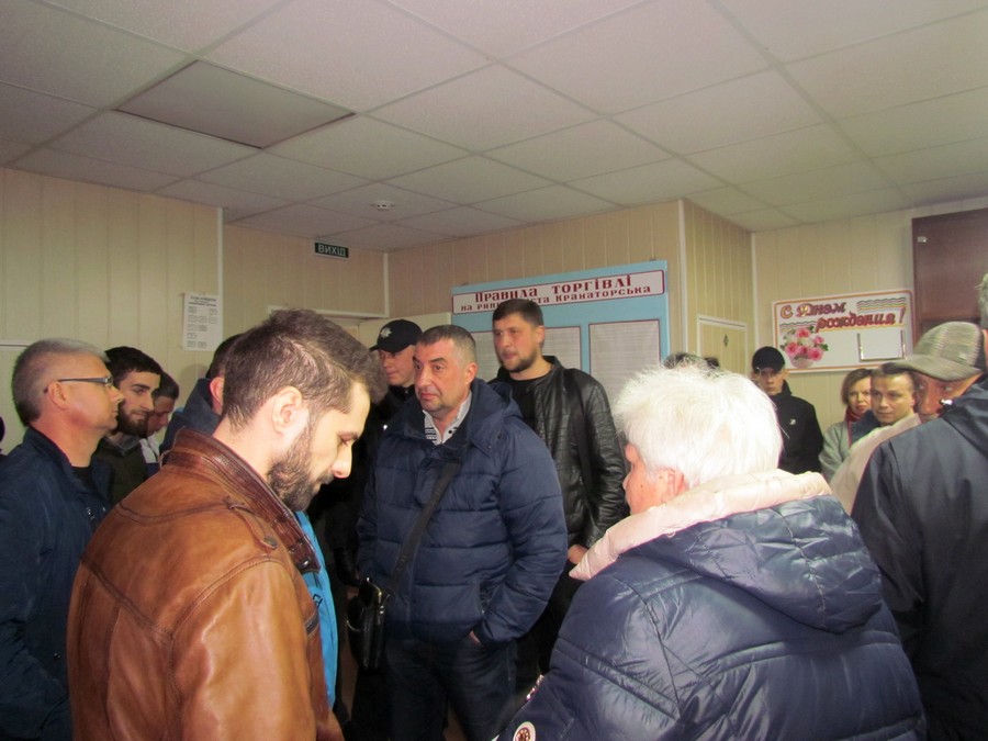 kolhoznyj rynok konfkikt kramatorsk 2