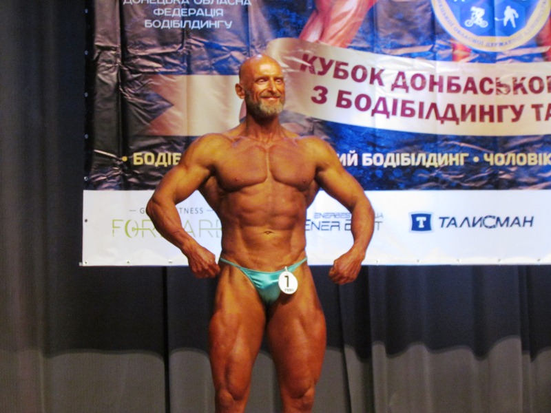 kubok donbassa kramatorsk 3