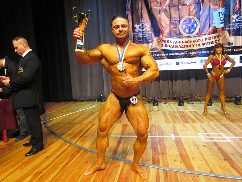 kubok donbassa kramatorsk 4