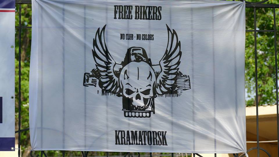 motosezon otkrytije kramatorsk 5