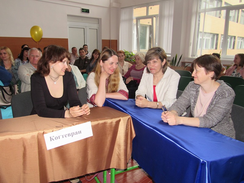 вошебная ош9 kramatorsk.jpg2