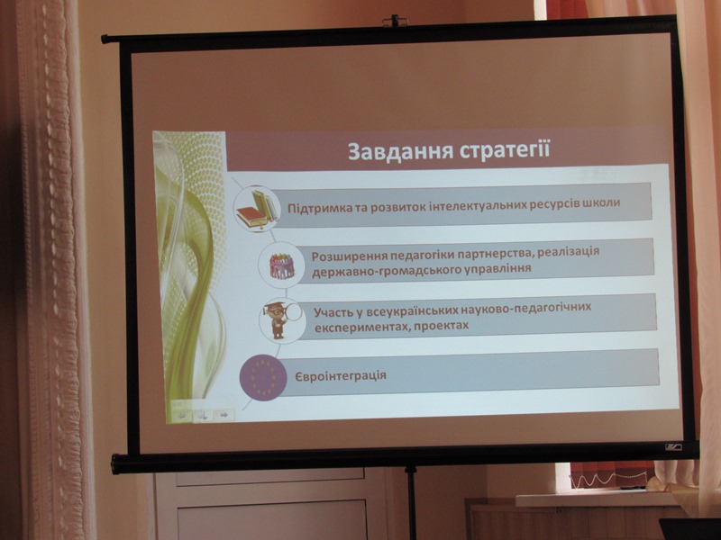 osh22 konkurs direktor kramatorsk.jpg11