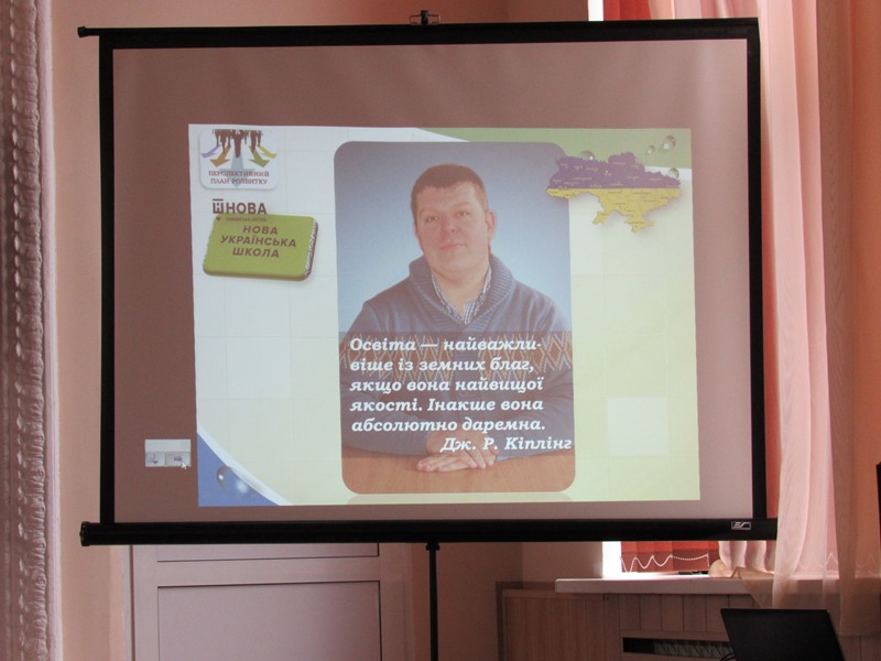 osh22 konkurs direktor kramatorsk.jpg5