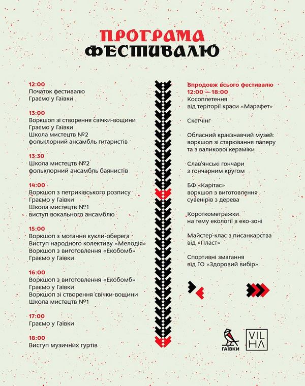 57277950 1049452058597041 8772390648184569856 n