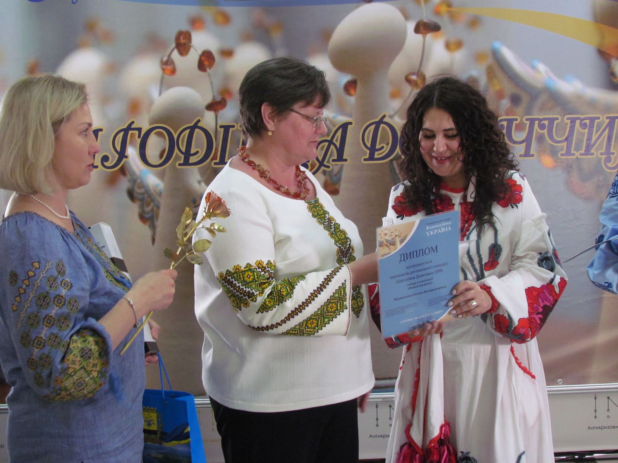 blagodijna donetchina kramatorsk 5