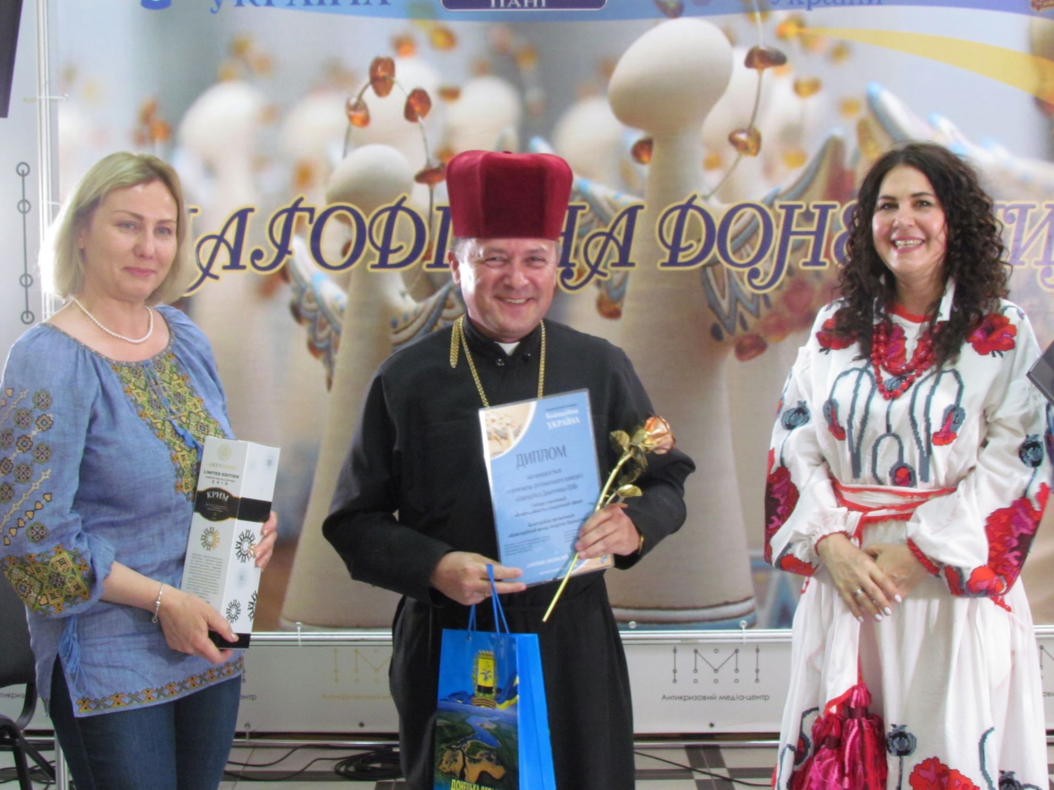 blagodijna donetchina kramatorsk 6