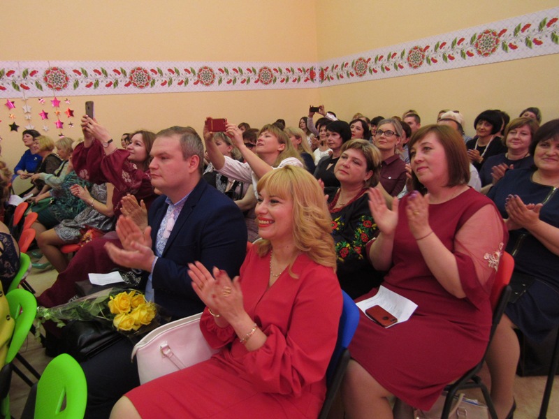 oskar dlja pedagogov kramatorsk.JPG6