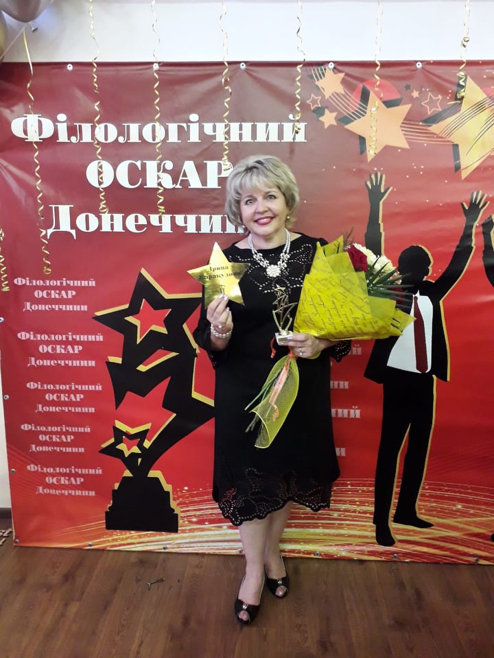 oskar dlja pedagogov kramatorsk.JPG8