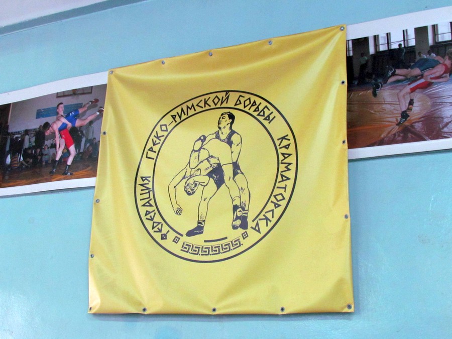 sportzal bortsy kramatorsk 3