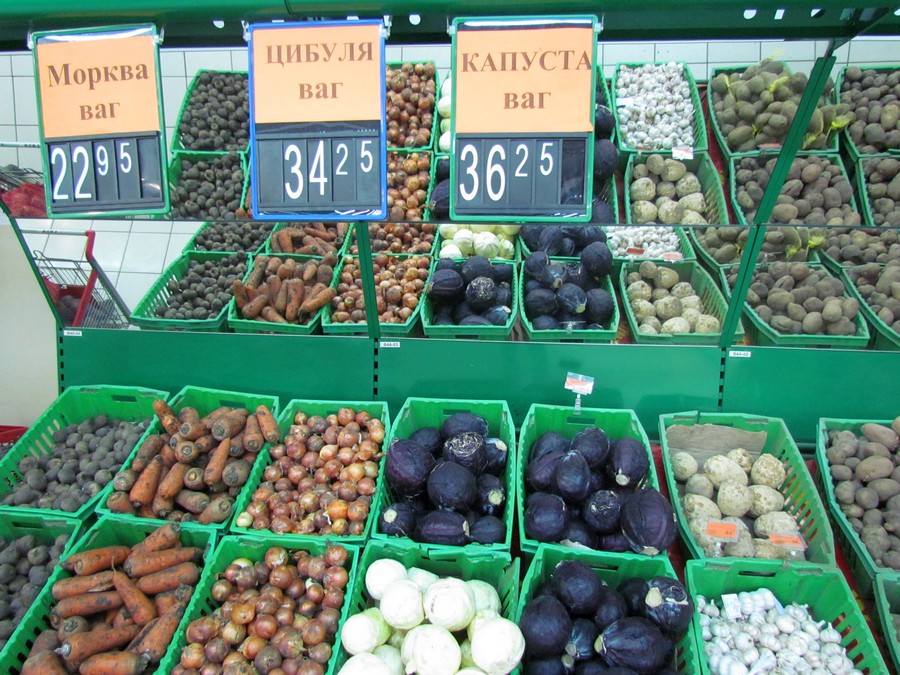 tsena na owoshchi kramatorsk 7