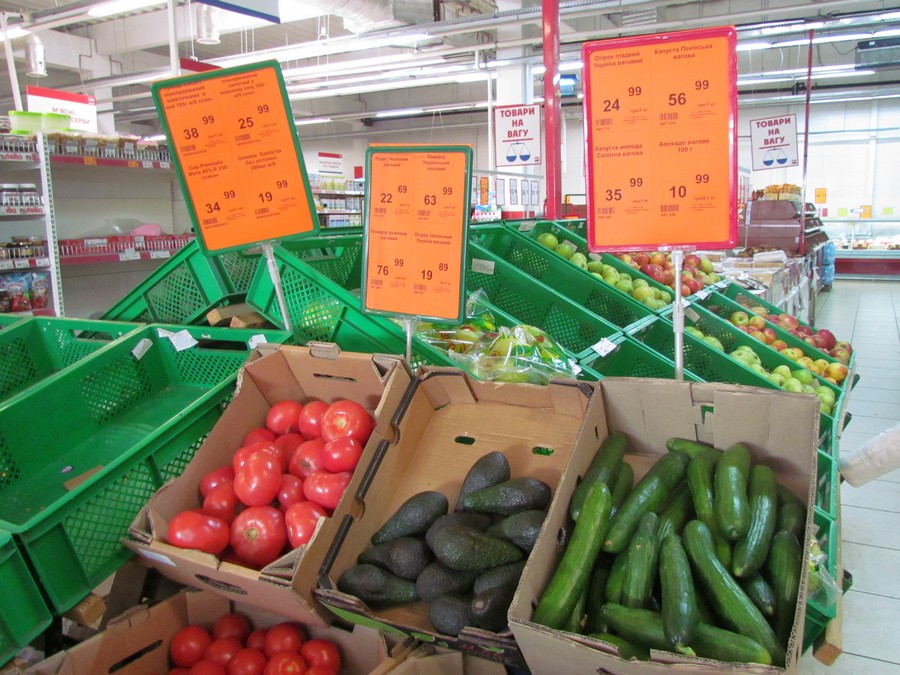 tsena na owoshchi kramatorsk 8