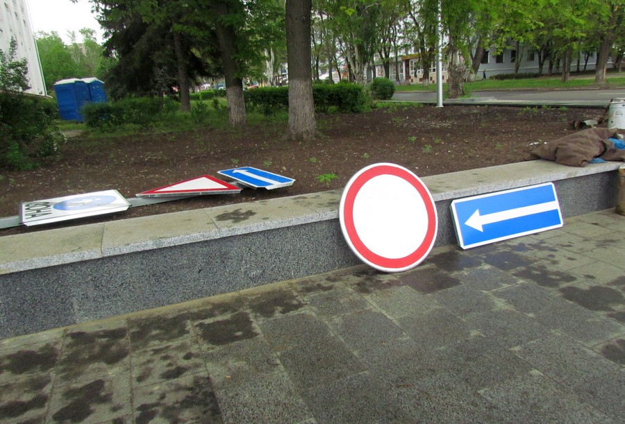 znaki plpshchad mira kramatorsk 2