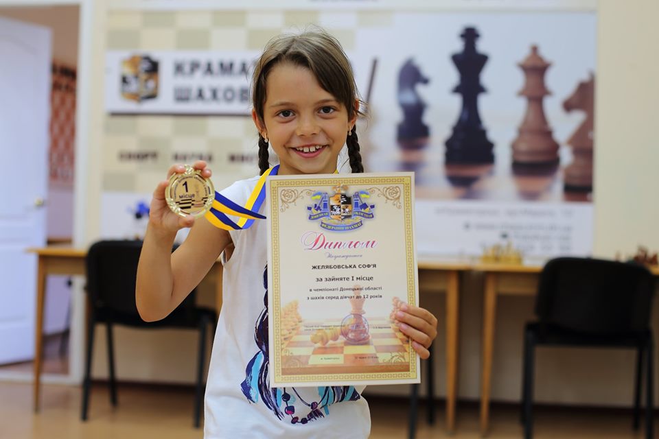 chempionat po shachmatam kramatorsk 3