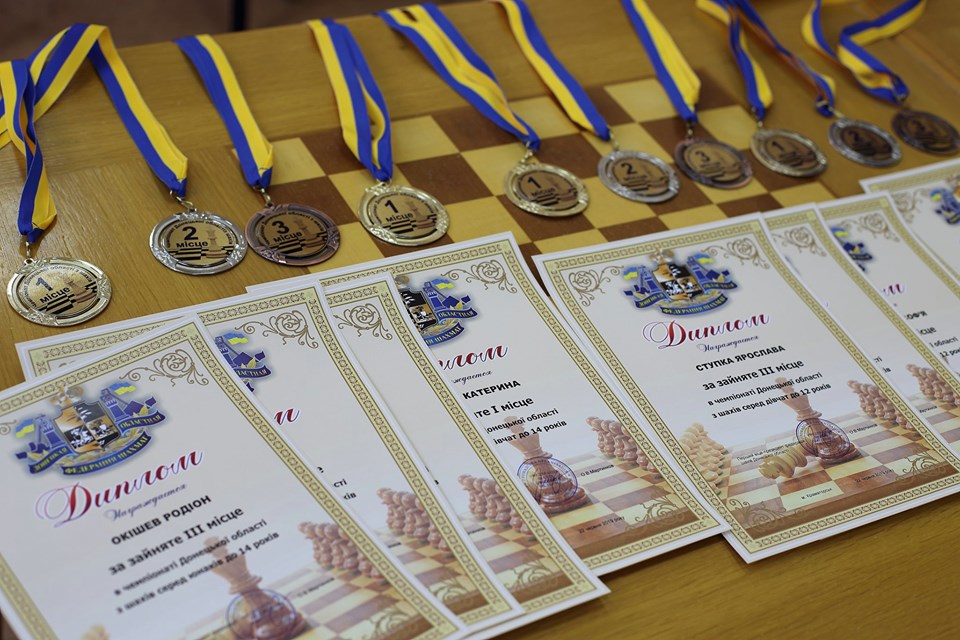 chempionat po shachmatam kramatorsk