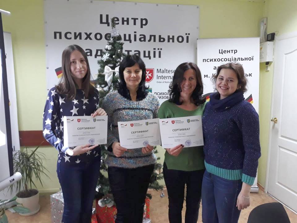 tsentr psychosotsialnoj adaptatsiji kramatorsk 5