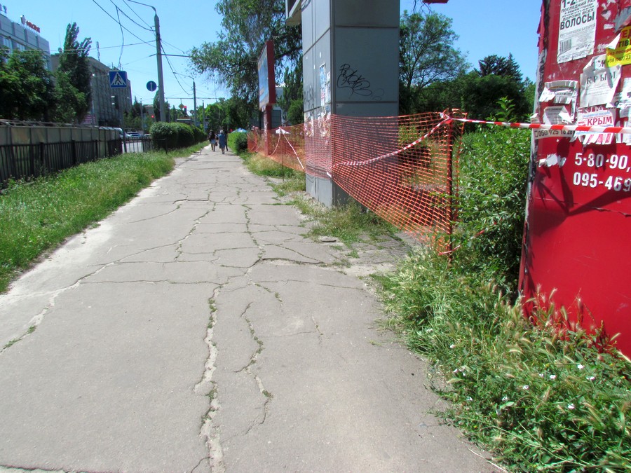 skver labirint kramatorsk 4